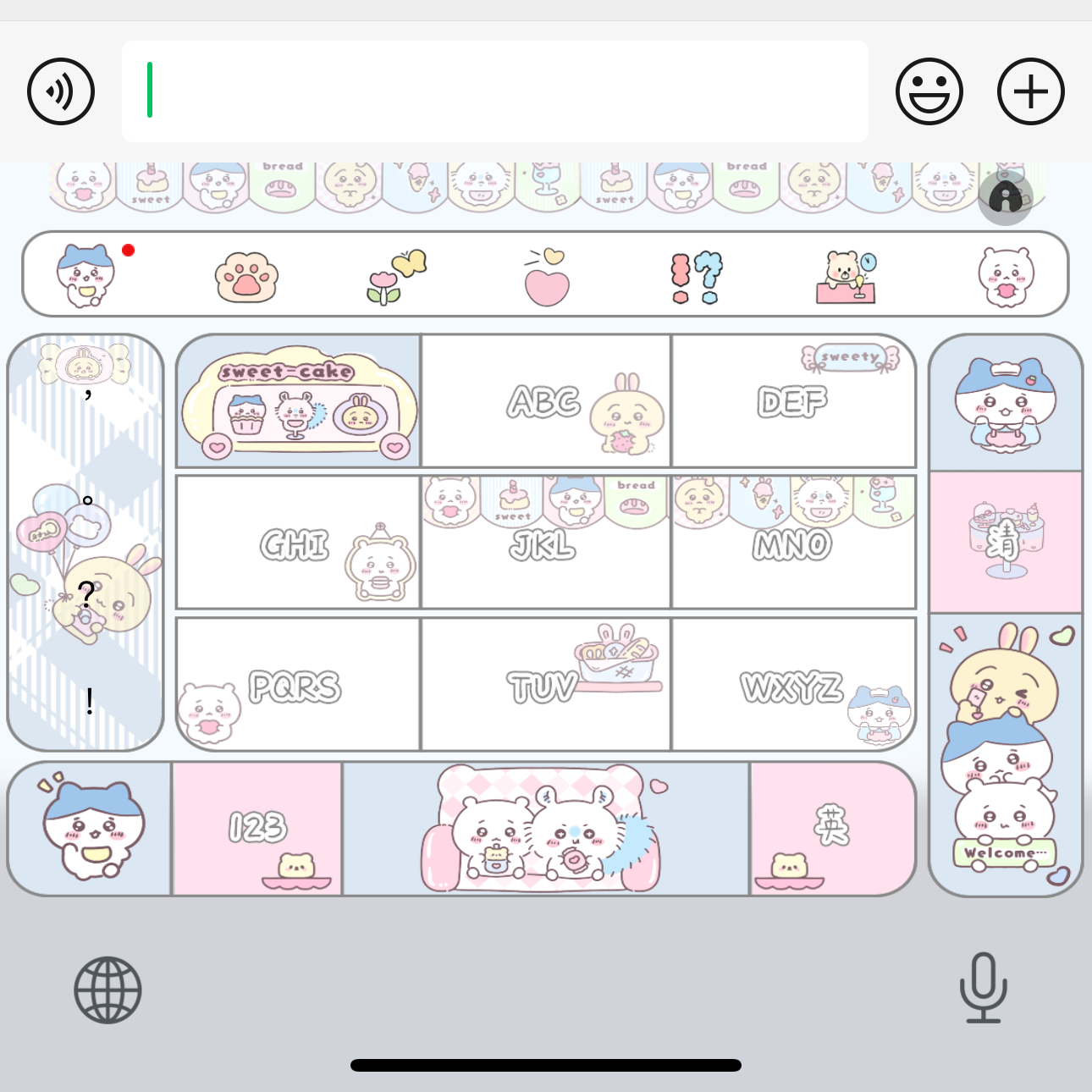 宅家三小只/ios苹果安卓百度输入法皮肤键盘白肚皮双系统双色