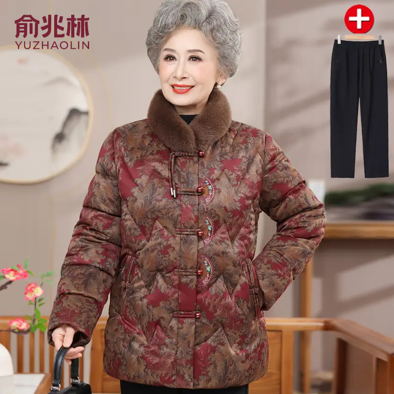 俞兆林妈妈装棉服冬季新款中老年冬装棉衣女加绒加厚气质中式棉袄