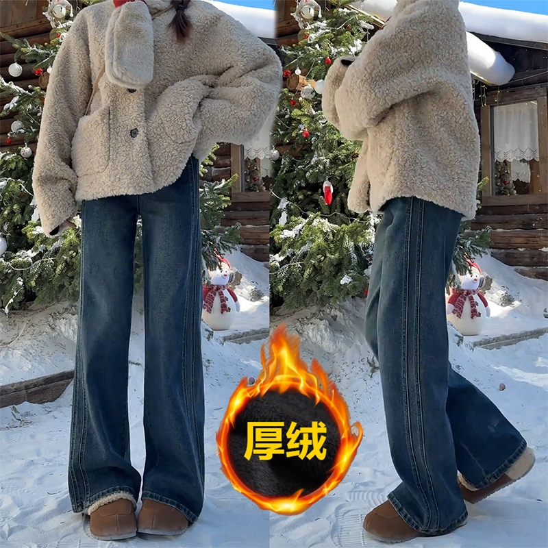 复古蓝百搭直筒牛仔裤女秋冬加绒加厚大码胖mm腿粗显瘦窄版阔腿裤