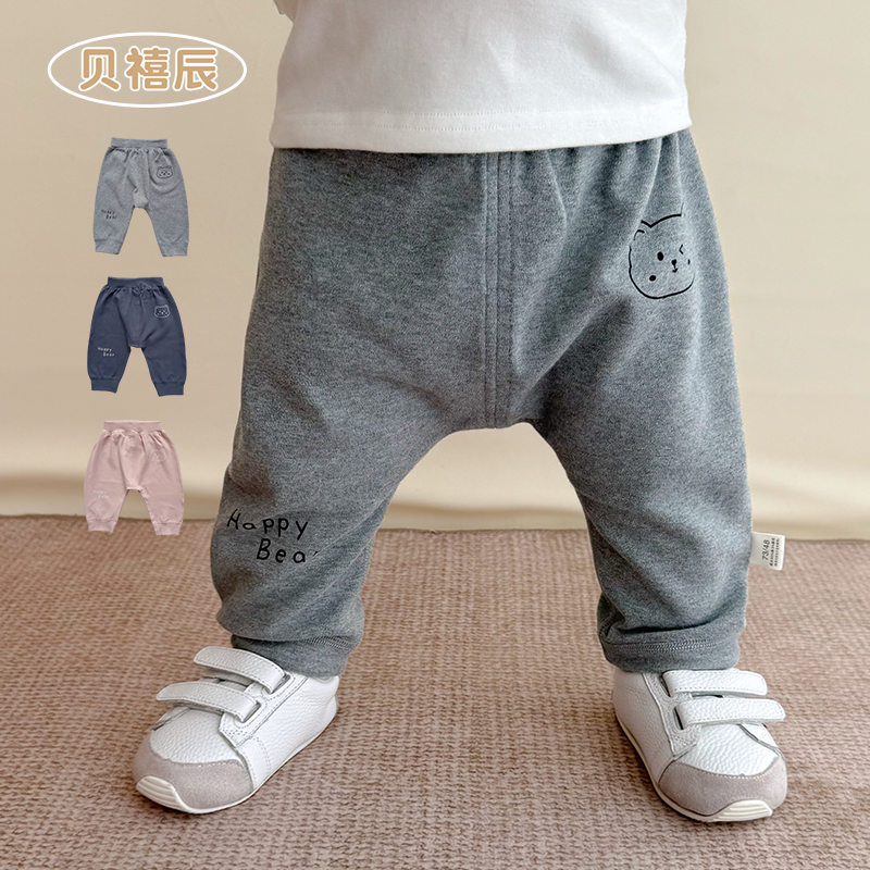 婴儿裤子春秋款纯棉洋气长裤男女宝宝大pp裤休闲裤外穿屁屁裤秋装