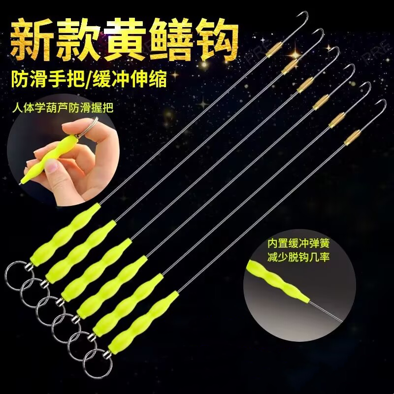 黄鳝钩自动有倒刺钓黄鳝钩引钩引条鳝鱼钩高岸钓黄鳝钩黄鳝勾钓具