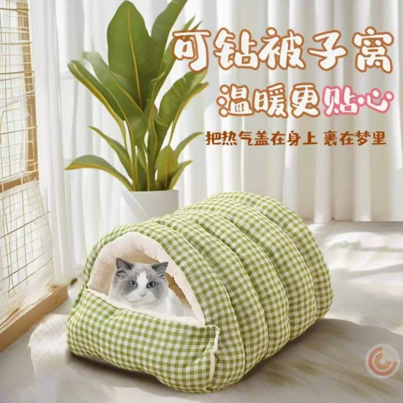 网红猫窝狗窝拆洗房子窝封闭式猫床猫咪踩奶加绒睡袋猫狗犬通用窝