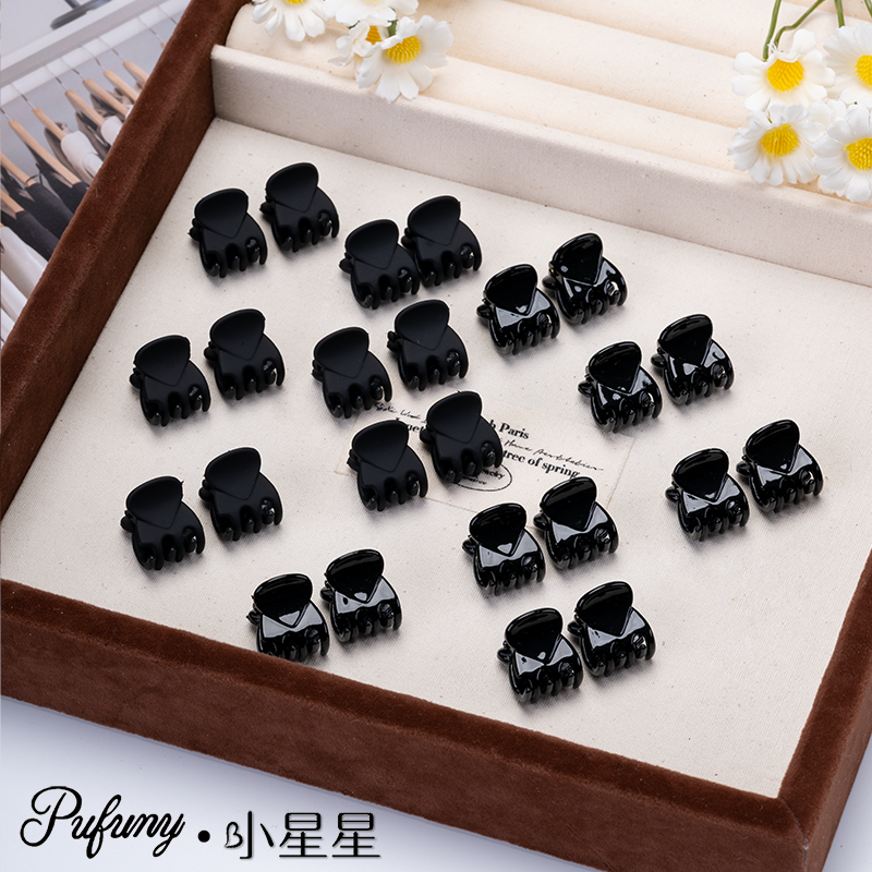 高马尾抓夹固定神器发夹头饰女后脑勺小号夹子