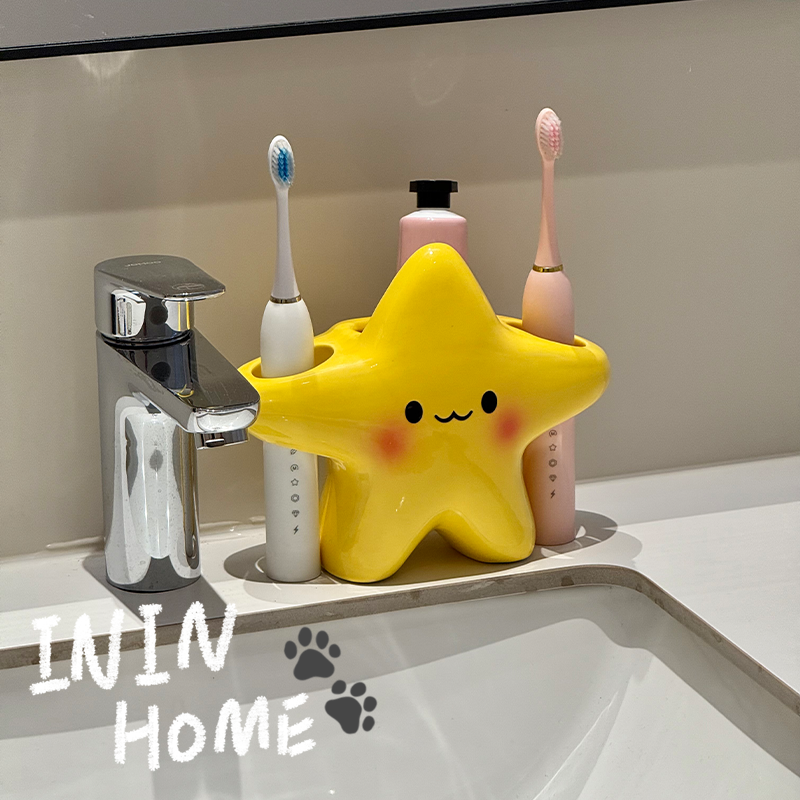 ININ星星牙刷架卫生间家用手电动牙刷底座支架陶瓷置物架YF