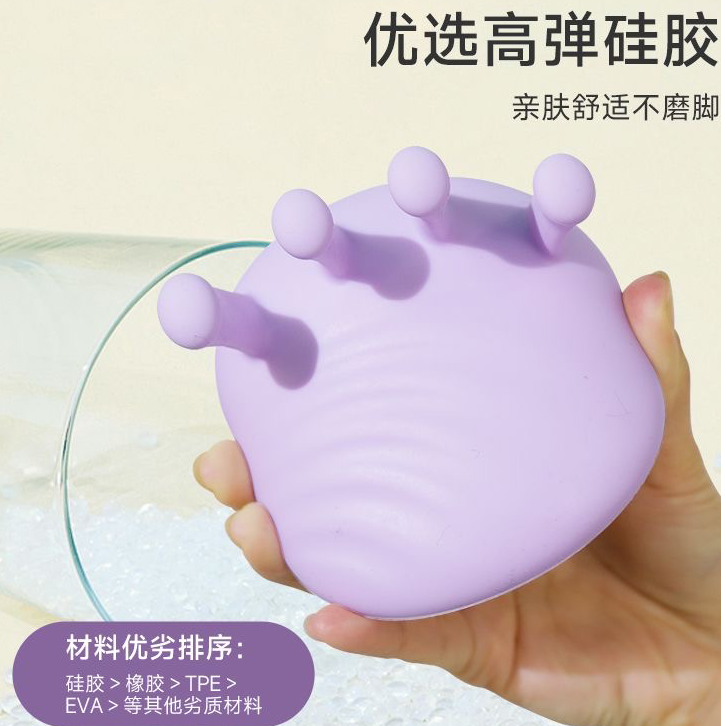 【足弓训练器】塑形改善腿部足底辅助器腿型腿部脚趾硅胶环保