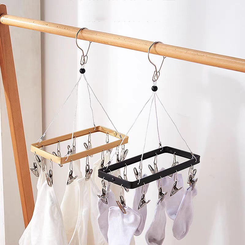 琪雨诗铝合金晒架多夹子晾衣架学生宿舍防风晒袜子架内衣内裤衣架