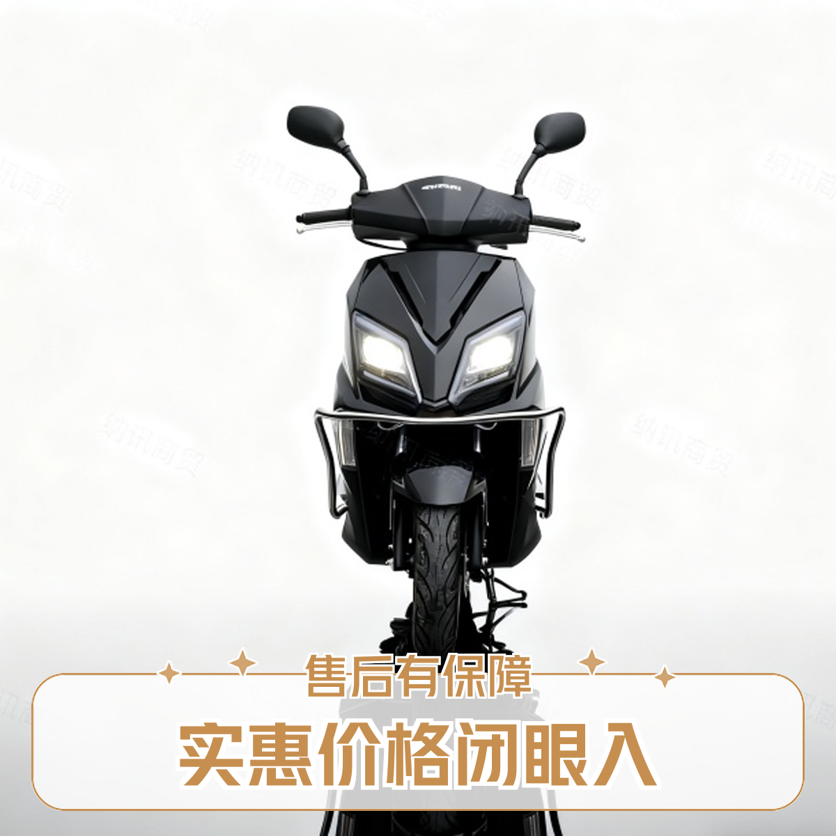 新款uy125c踏板摩托短途上班燃油整车燃油车女装四冲程摩托沙滩车