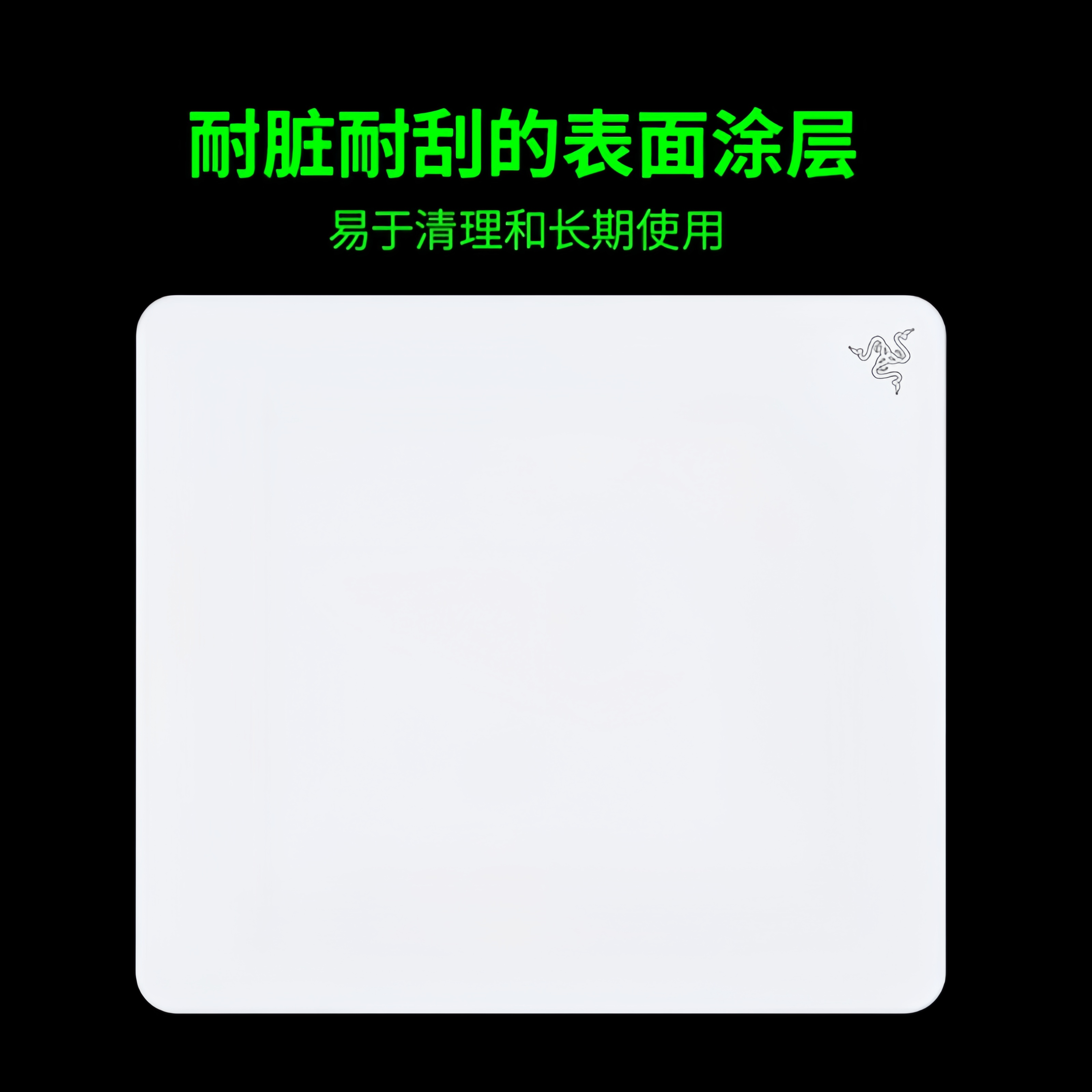 帝王蝶月石复刻微蚀刻微磨砂钢化玻璃鼠标垫