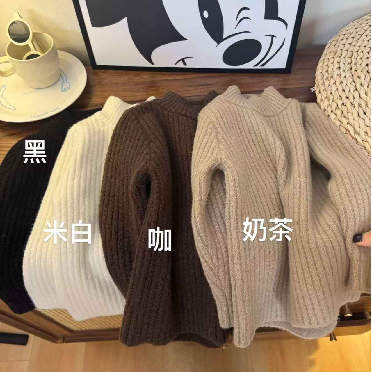 【加绒加厚】不起球半高领加绒男童纯色毛衣针织衫圆领韩版加厚打底