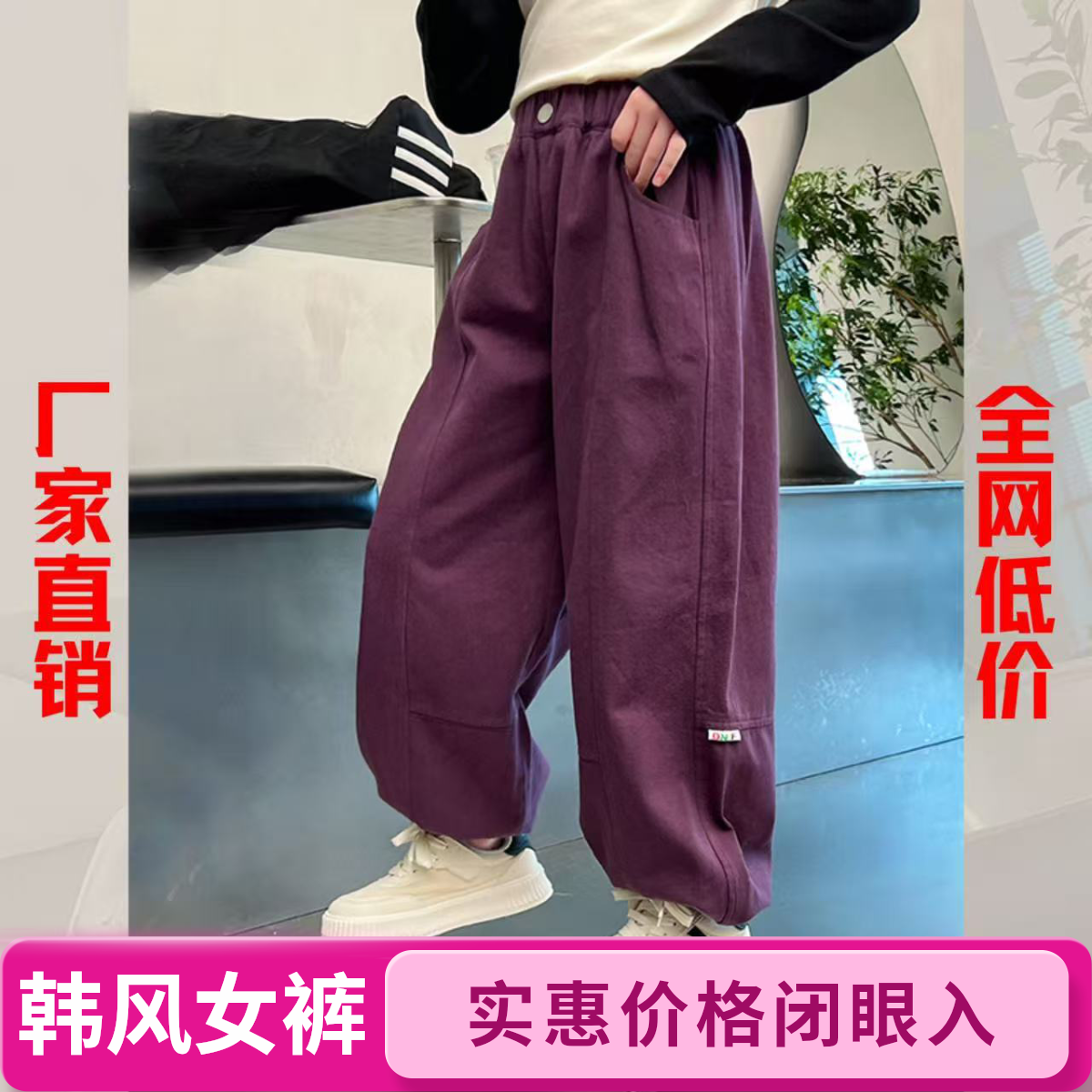 女孩工装春秋新款儿童网红洋气休闲裤大童装潮工装裤女童秋季新款