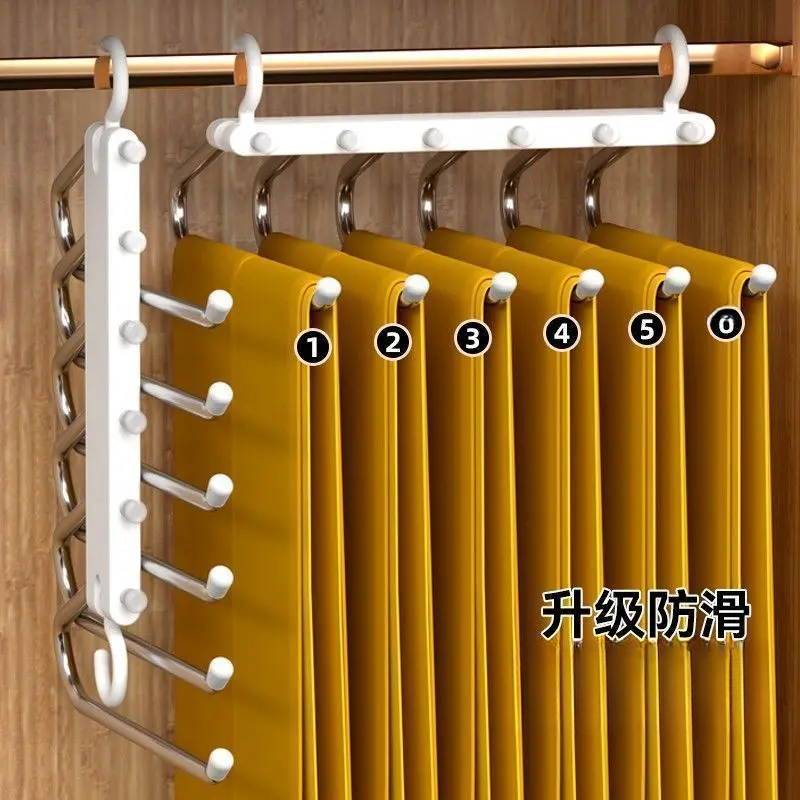 折叠裤架衣服多功能挂架用品多层裤子衣架家用魔术无痕收纳衣柜