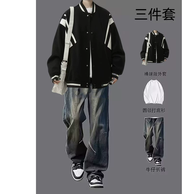 男生秋冬穿搭个性 cleanfit 小众高级感高知感外套牛仔裤套装196