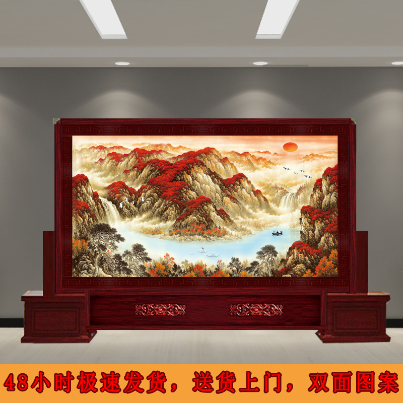 中式屏风隔断实木公司会议室客厅办公室大厅进门玄关木质单位座屏