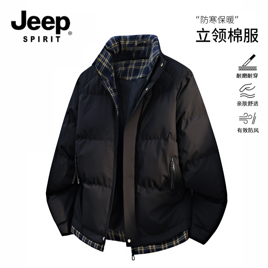 JEEPSPIRIT秋冬款美式棉衣加厚保暖男装潮牌立领面包服上衣外套潮