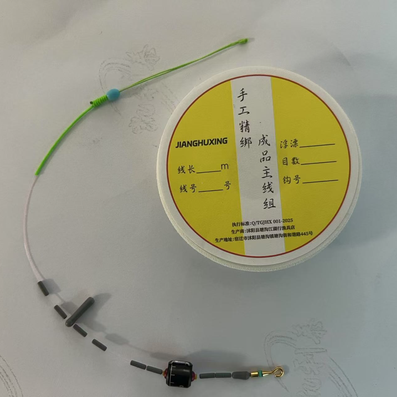 罗非主线组黑坑野钓尤尼吉可DAD91强拉力微延展开口环主线