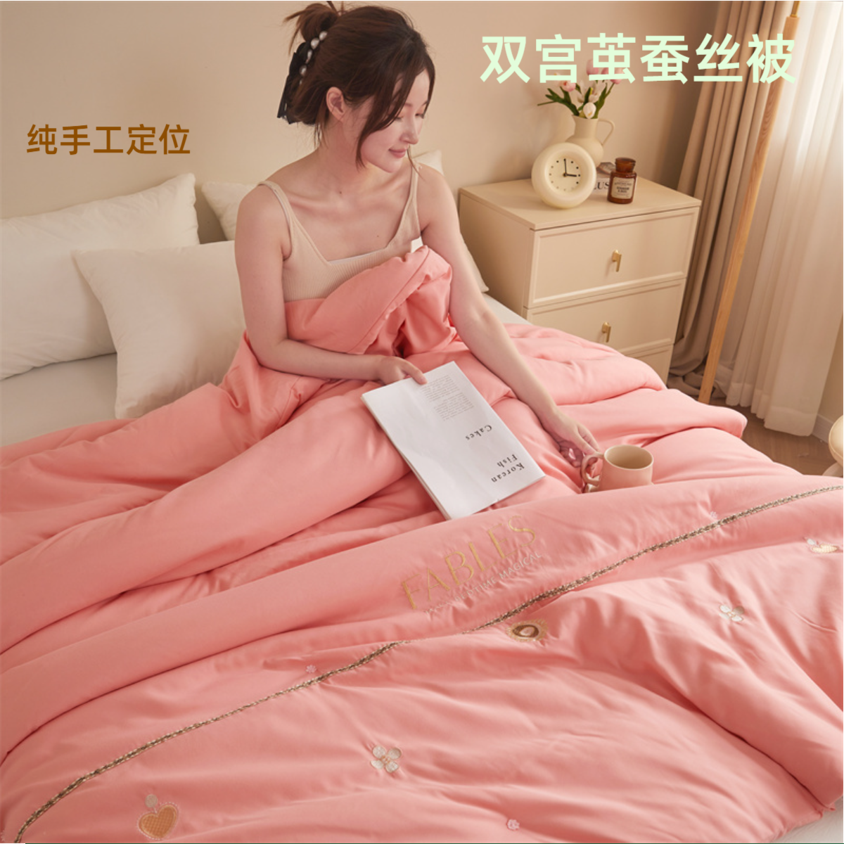 太湖正品刺绣双宫茧蚕丝被100%桑蚕丝亲肤棉手工秋冬被芯加厚保暖