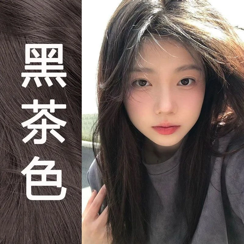 【买一送一】免漂盖白发黑茶色减龄显白发色植物天然染头发膏不伤发