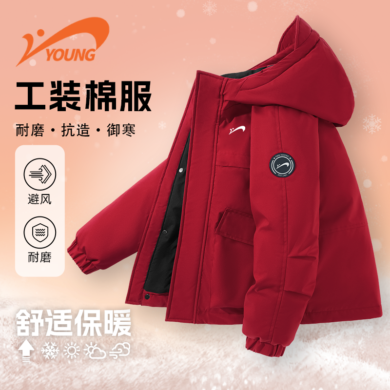 贵人鸟童装男童工装棉服儿童2026冬季新款外套男大童防寒保暖冬装