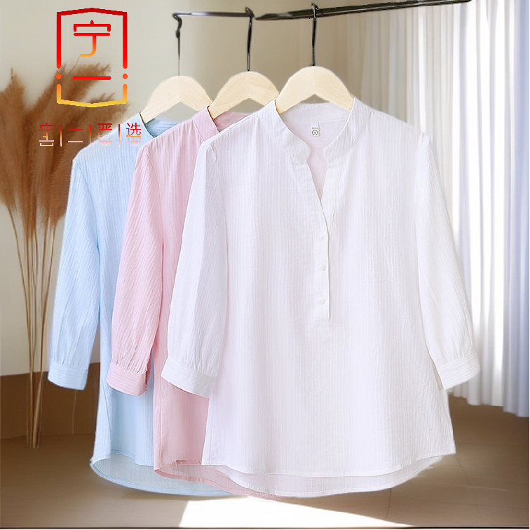 【宁一女装】时尚洋气显瘦纯棉高档七分袖白色衬衫休闲夏季新款百搭