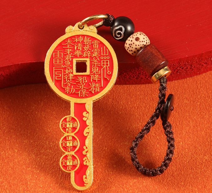 朱砂山鬼花钱钥匙扣开库小挂件招财进宝钥匙扣