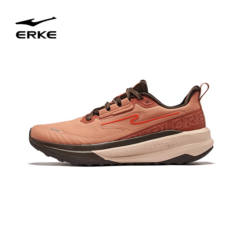 肆野2鸿星尔克男鞋秋冬减震防滑登山徒步鞋户外织面防水保暖跑鞋