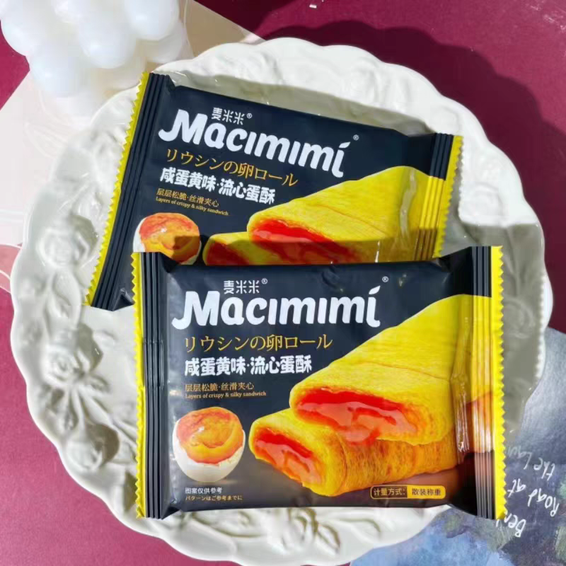 麦米米芝士味流心蛋酥夹心千层蛋卷休闲零食中式糕点心独立包装