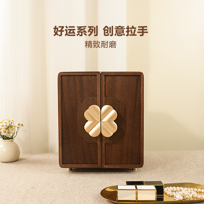 首饰盒/箱 四叶草首饰高档精致实木质首饰轻奢新婚礼物国风饰品盒