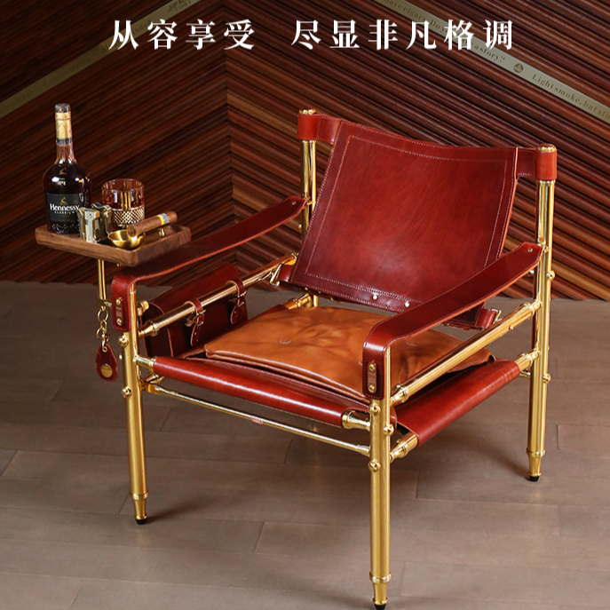 茄龙雪茄椅雪茄吧会所意大利植鞣牛皮铜制手工雪茄狩猎椅CX-25HV