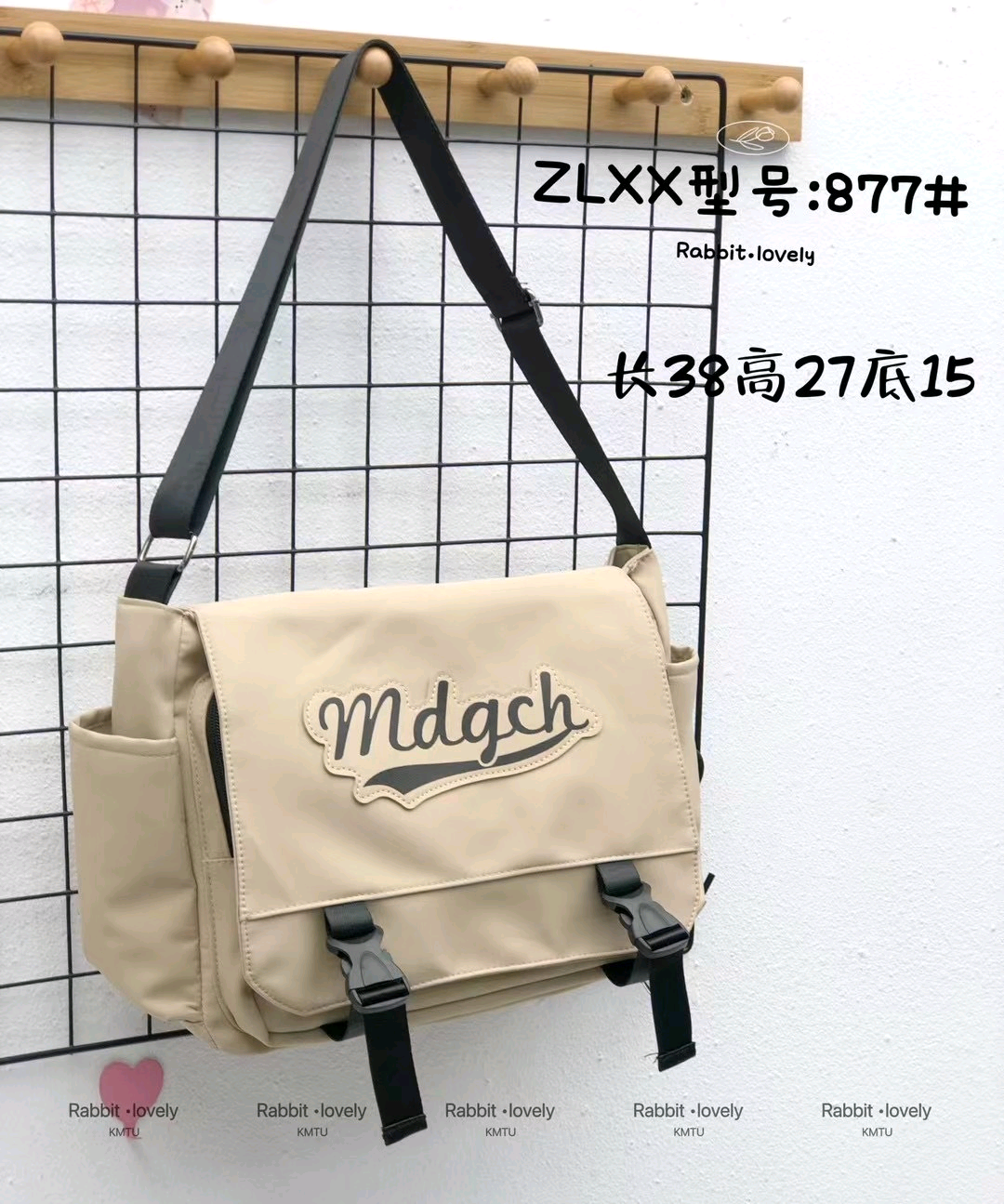 工装风日韩日式半圆形男士斜挎包复古休闲百搭港风