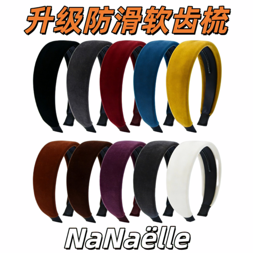 升级防滑齿-发箍高颅顶显脸小赫本头箍红色发箍女外出专用发箍