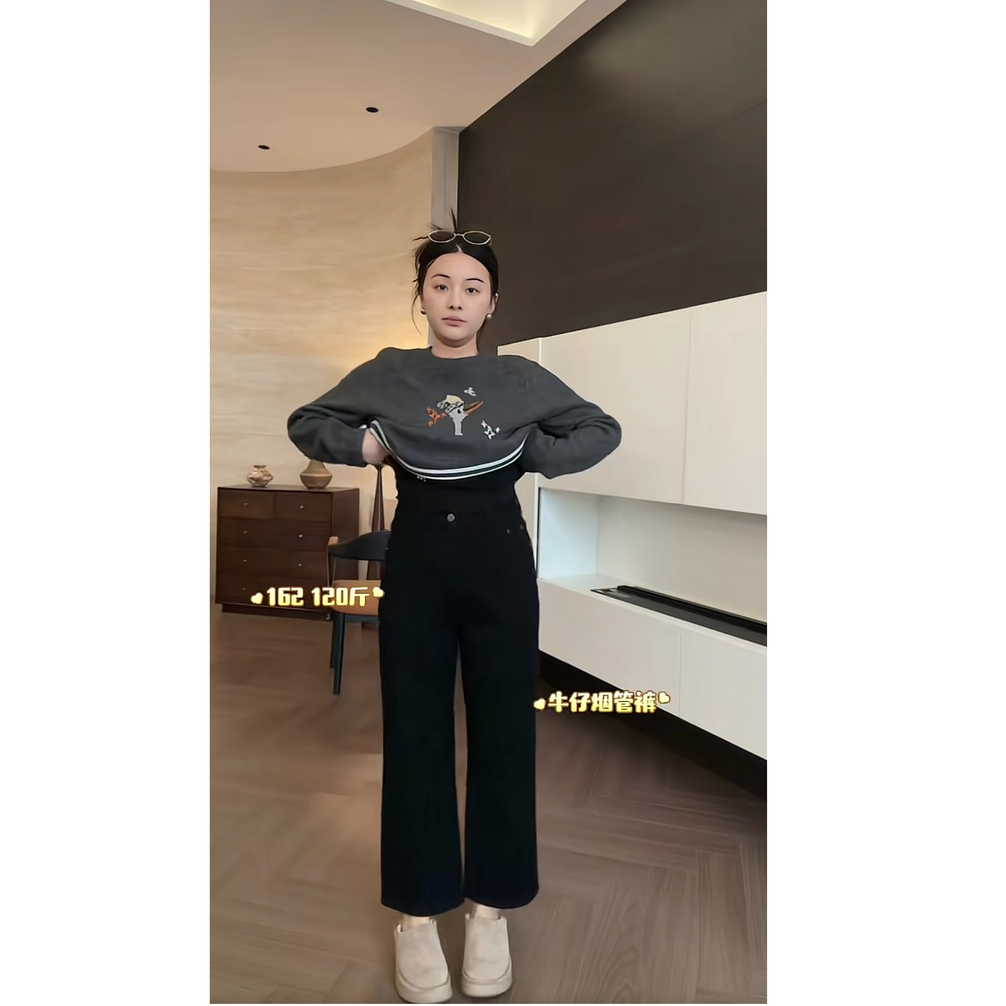 加绒九分烟管牛仔直筒裤 W6112