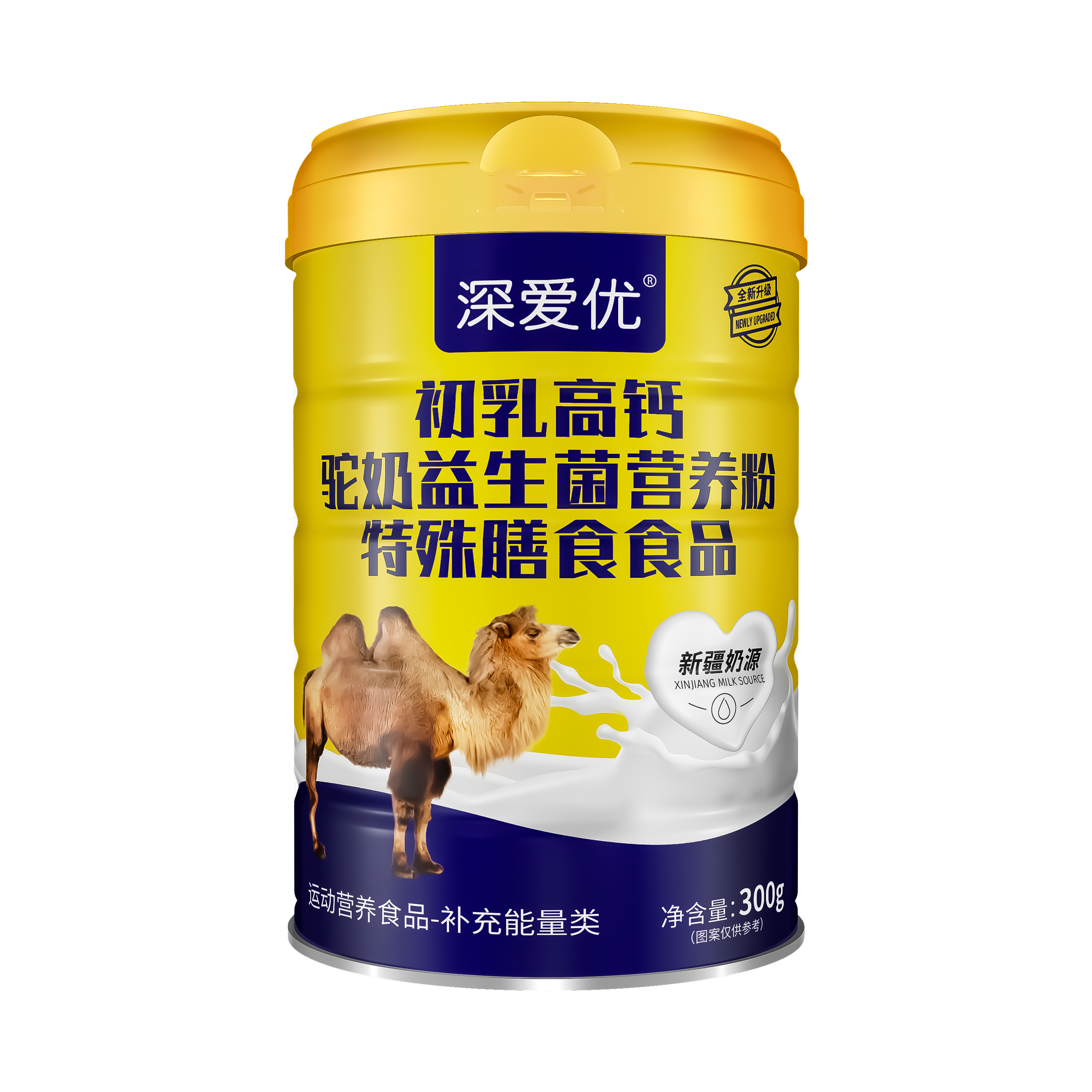 深爱优初乳益生菌高钙驼奶营养粉300g