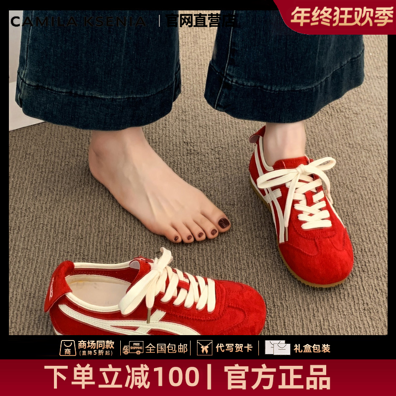 CAMILA KSENIA官方店新款女冬季休闲阿甘德训鞋百搭小众薄款板鞋