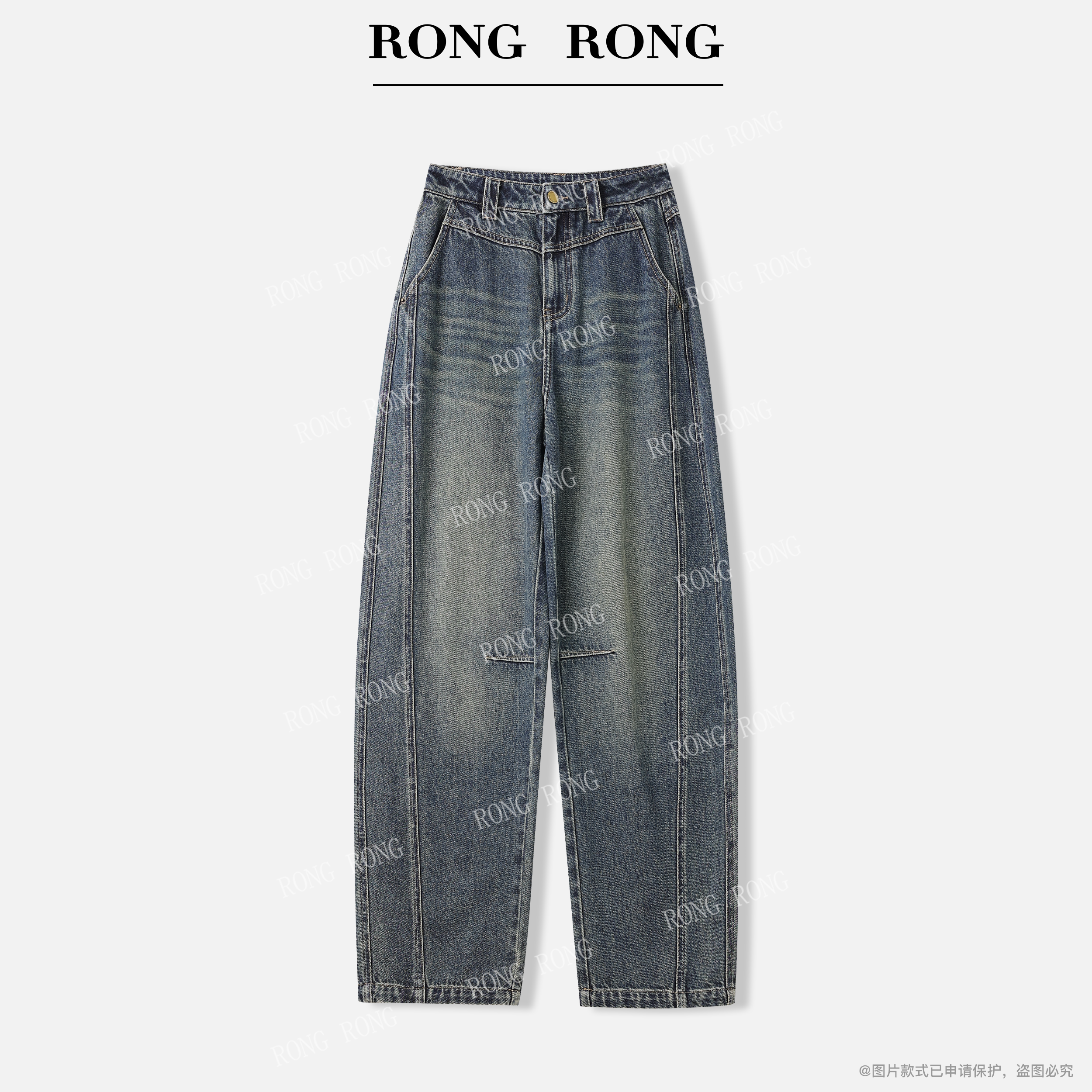 溶溶【解构弯刀牛仔】RONGRONG 复古洗水分割解构牛仔裤RR5751