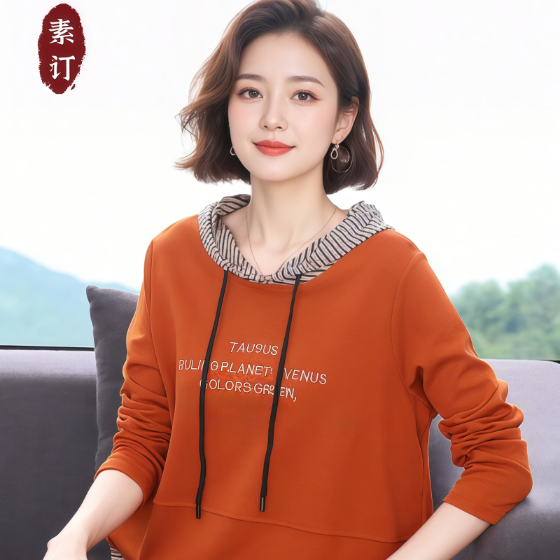 素订新款舒适百搭显瘦宽松时尚气质条纹连帽字母刺绣精致百搭卫衣
