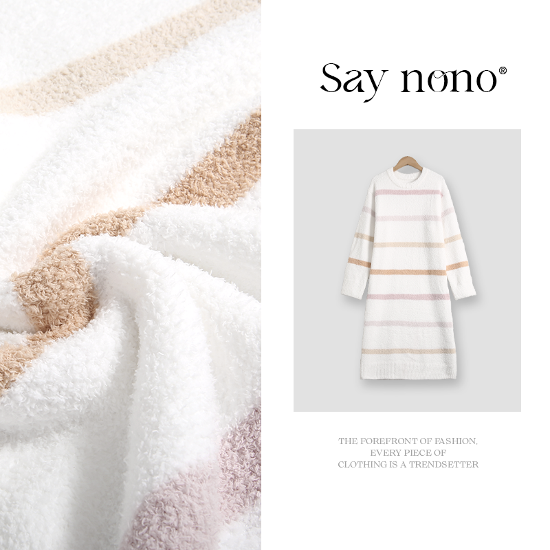 Say nono【懒猫nono】条纹连衣裙半边绒家居服慵懒风秋冬女士套装