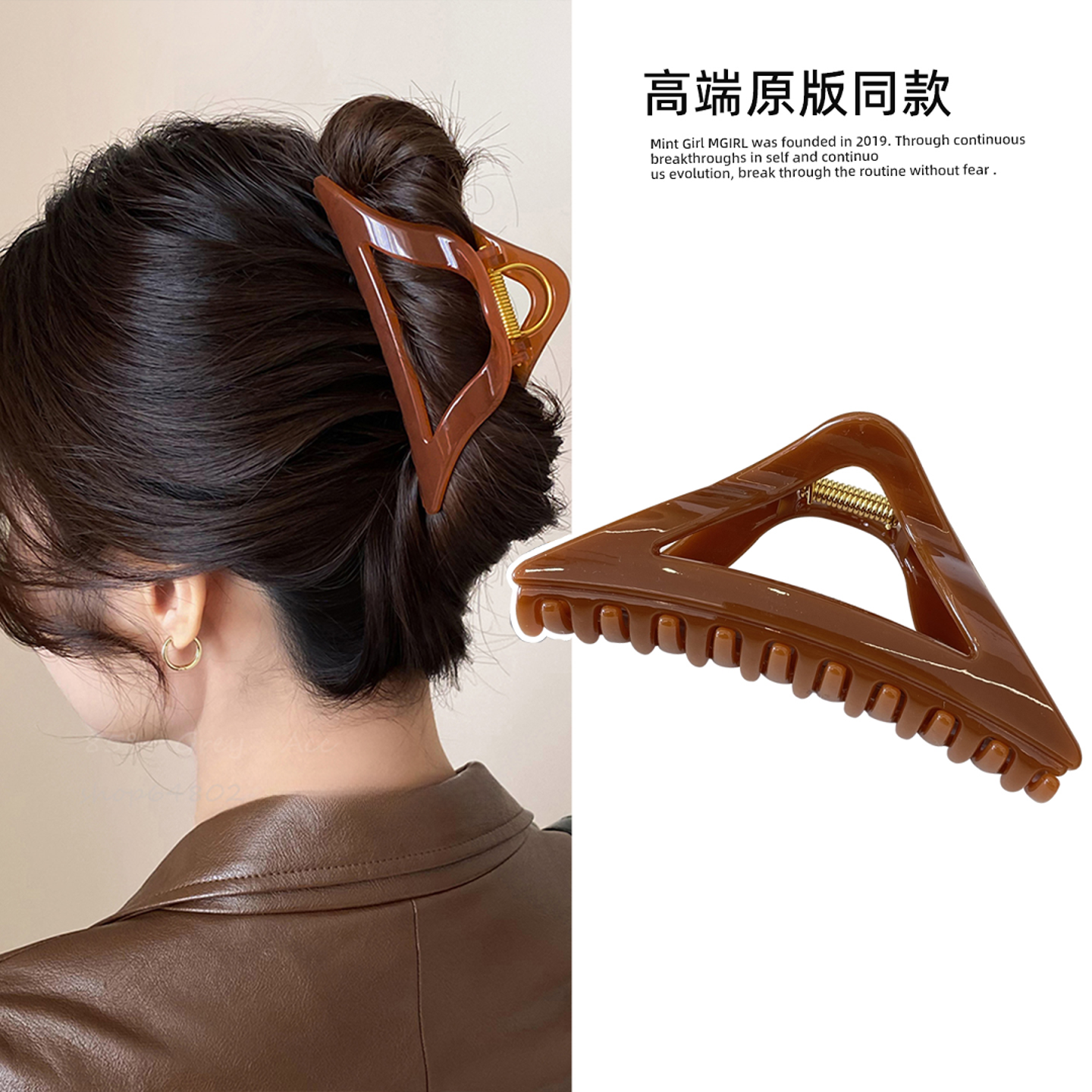 简约百搭几何镂空三角大号发夹女时尚高级感盘发抓夹小众鲨鱼夹子