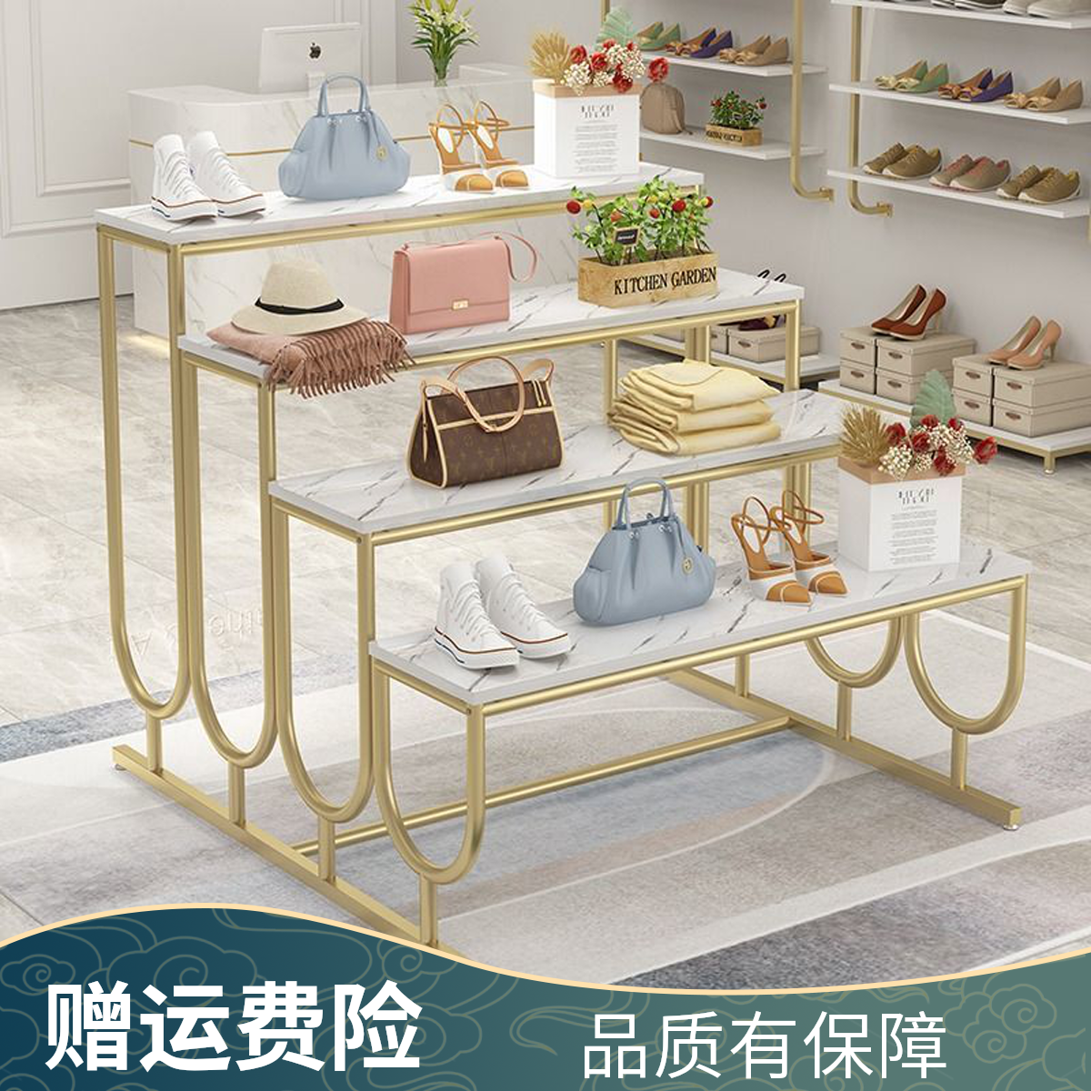 服装店展示架鞋包店多层流水台时尚展示台高低鞋店鞋架展示架摆放