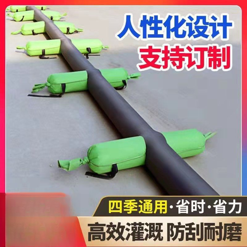 浇地灌溉专用水带多袖布水带布垄沟农用水带大棚浇水袋浇地布水带