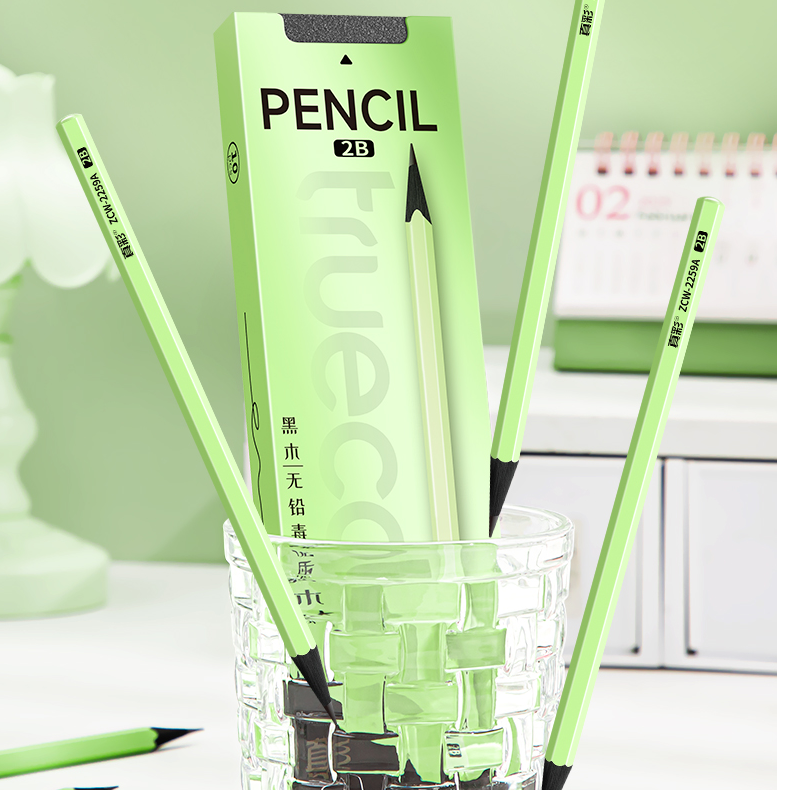 真彩小学生专用2B/HB铅笔安全不易断铅写字练字素描适用
