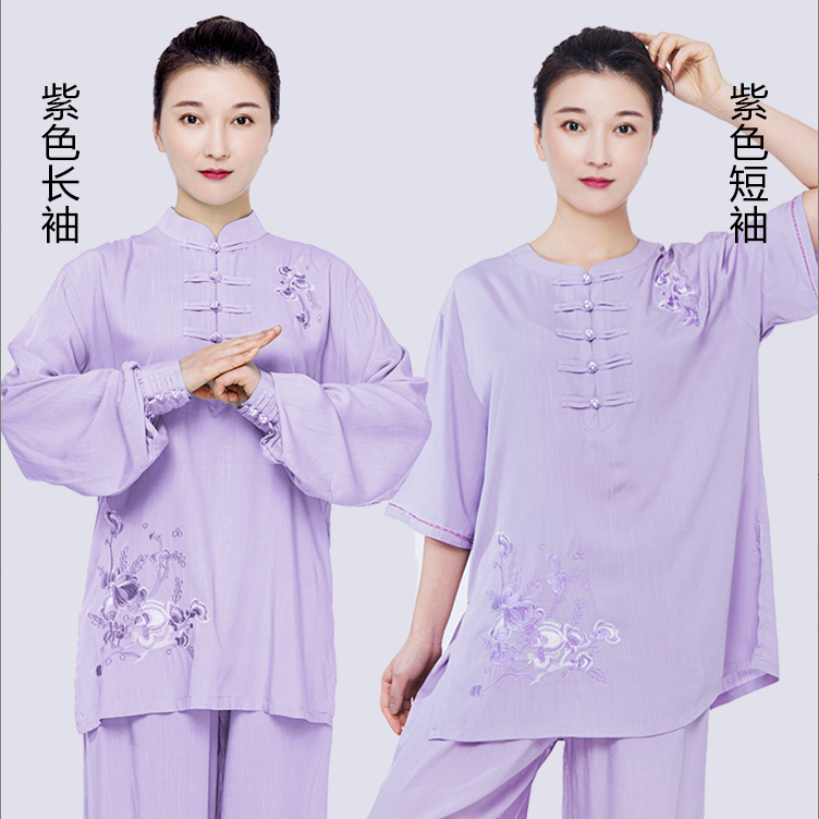 小和山太极服女装2025新款飘逸春秋太极拳练功服棉麻服装亚麻夏季
