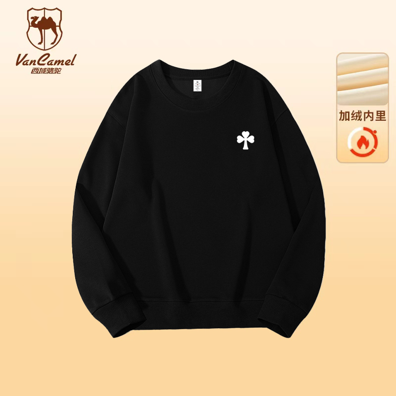 VANCAMEL/西域骆驼秋冬宽松卫衣休闲运动韩系HBWY004