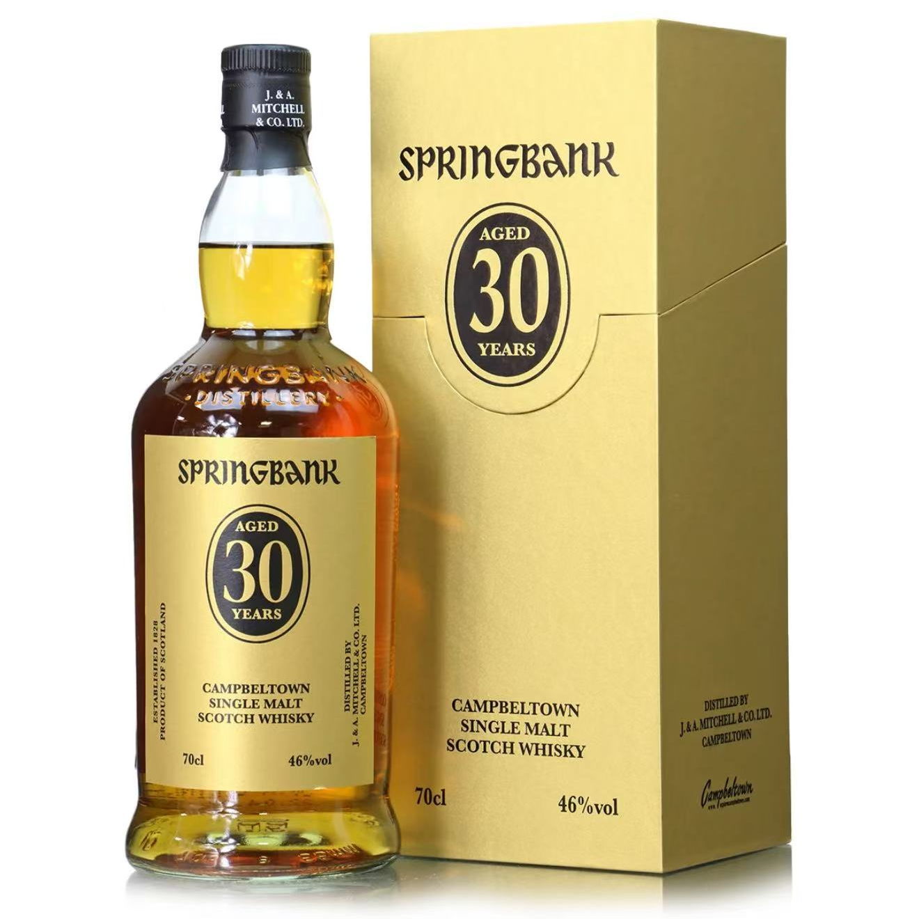 【官方正品】云顶30年单一纯麦威士忌 坎贝尔镇 700ml