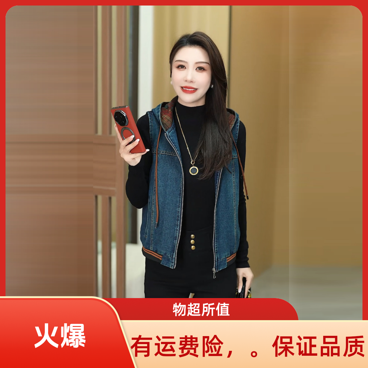 短款秋冬韩版连帽拼接加绒加厚马甲女款12冬款洋气马甲