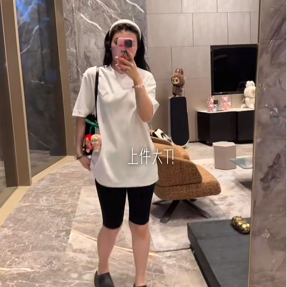 PM王囡囡 黑/白三角牌圆领宽松短袖T恤 ND1C1480