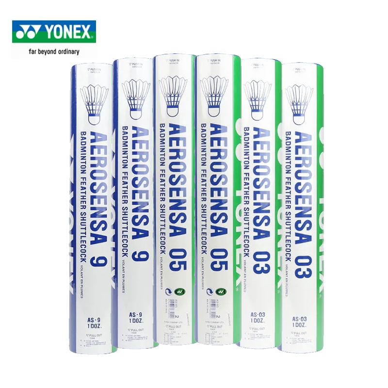 YONEX/尤尼克斯羽毛球AS03鸭毛球耐打yy比赛AS9专业训练用AS05