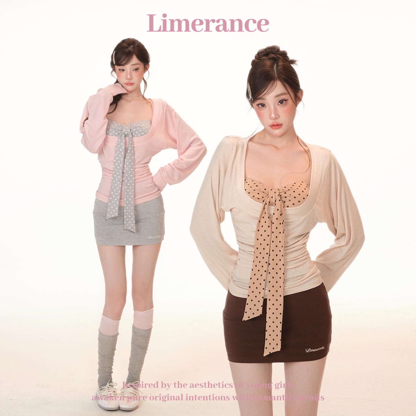 甜梨呆呆长袖针织收腰显瘦时尚修身秋季昭和千奈 上衣 抹胸 短裙