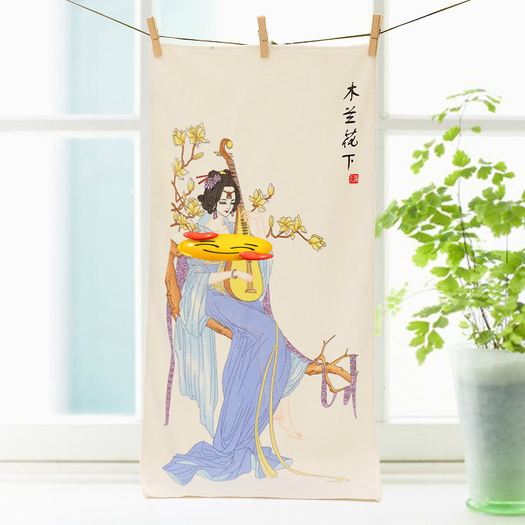 整蛊创意温变毛巾11