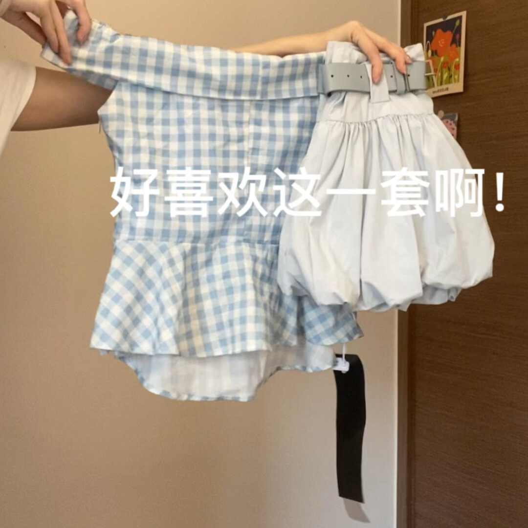 韩系简约蓝色清爽一字肩格纹修身上衣高腰短款花苞裙2025夏季新款