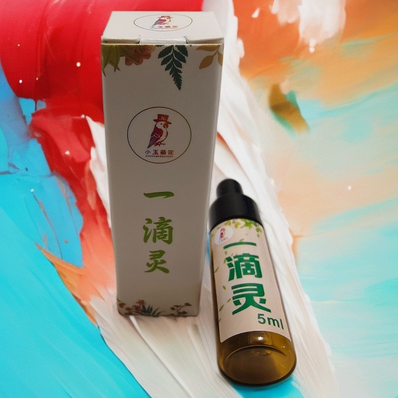 小玉家鹦鹉用能量水 大型饲养场内部专供 小红水